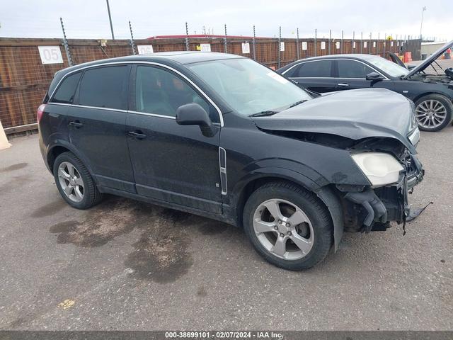 SATURN VUE 2008 3gscl13728s521071