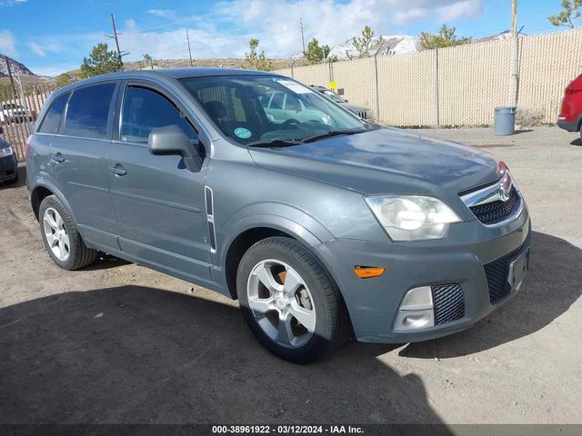 SATURN VUE 2008 3gscl13728s559514