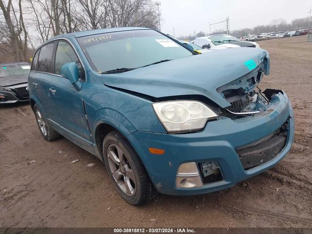 SATURN VUE 2008 3gscl13778s642839