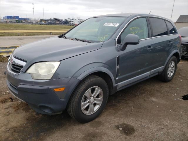 SATURN VUE 2008 3gscl33p08s574816