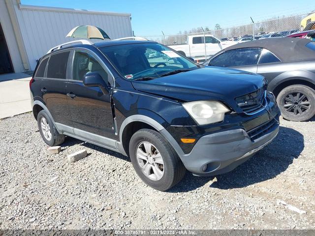 SATURN VUE 2009 3gscl33p09s589155