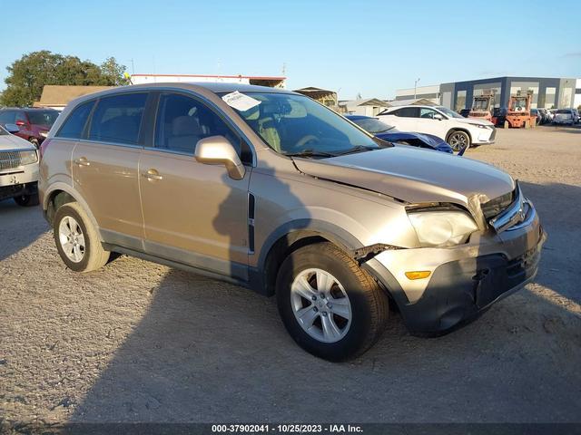 SATURN VUE 2008 3gscl33p28s501334