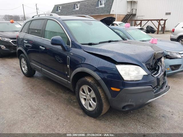 SATURN VUE 2008 3gscl33p28s723355