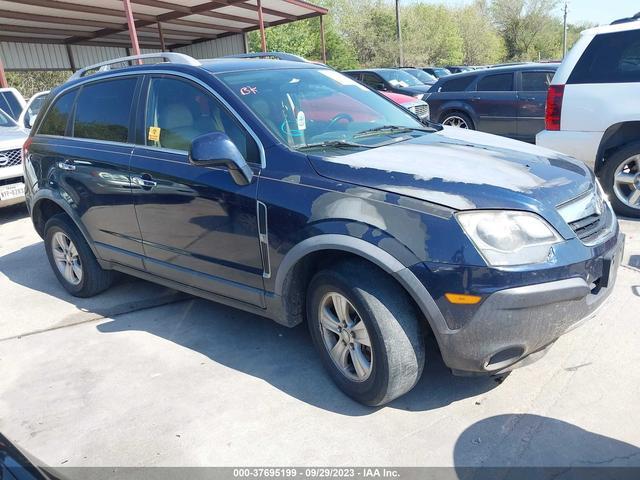 SATURN VUE 2008 3gscl33p38s731481