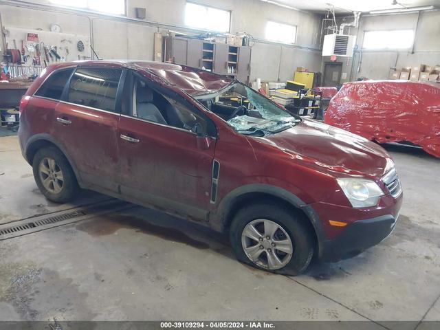 SATURN VUE 2008 3gscl33p48s604710