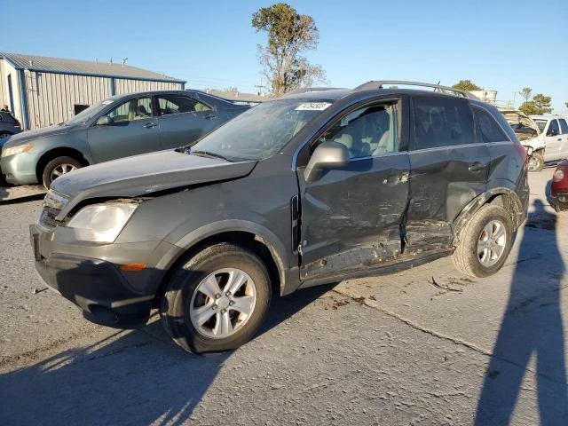 SATURN VUE XE 2008 3gscl33p58s575220