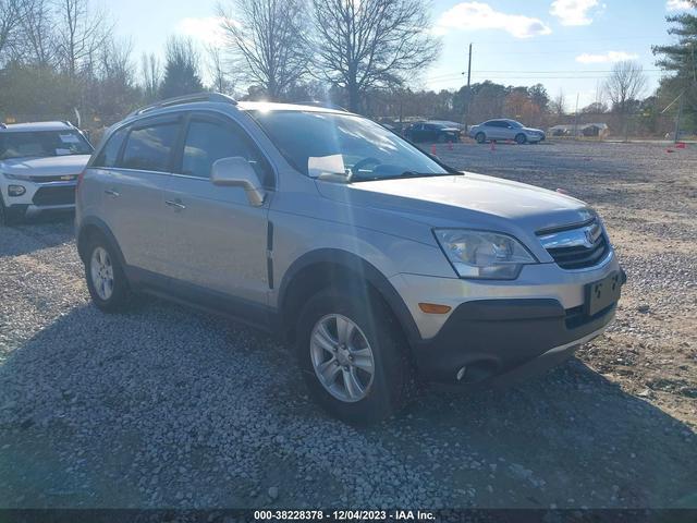 SATURN VUE 2008 3gscl33p58s651356