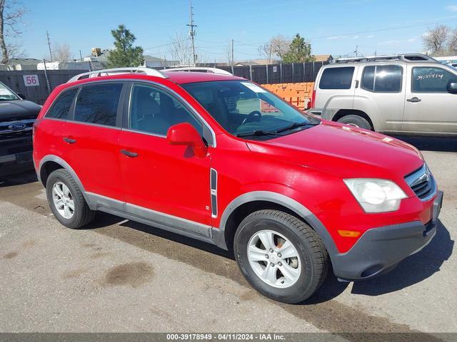 SATURN VUE 2009 3gscl33p59s579513