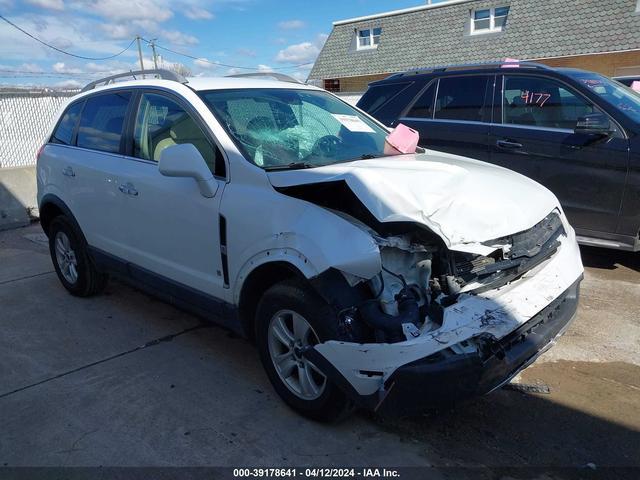 SATURN VUE 2008 3gscl33p68s584251