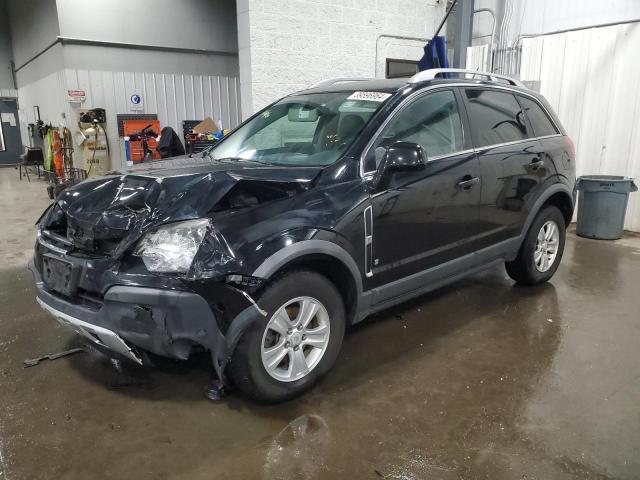 SATURN VUE 2009 3gscl33p69s536735