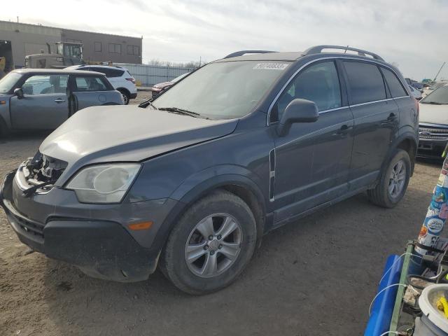 SATURN VUE 2009 3gscl33p79s556184