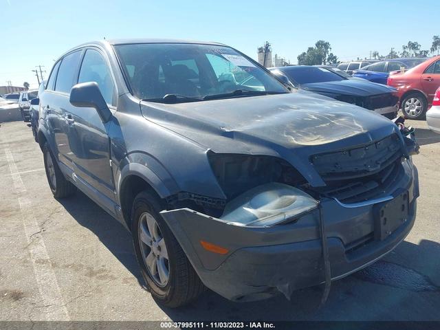 SATURN VUE 2008 3gscl33p88s586020