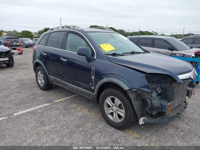 SATURN VUE 2008 3gscl33p88s591167