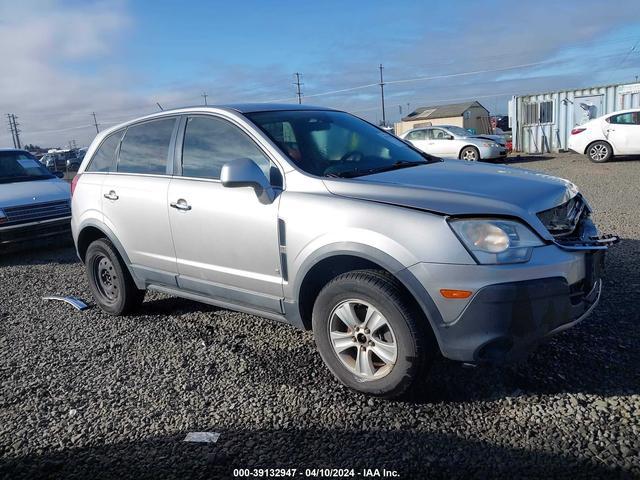 SATURN VUE 2008 3gscl33p88s627651