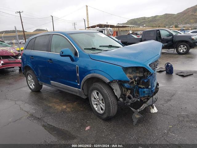 SATURN VUE 2009 3gscl33p89s533142