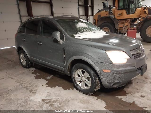 SATURN VUE 2008 3gscl33p98s509544