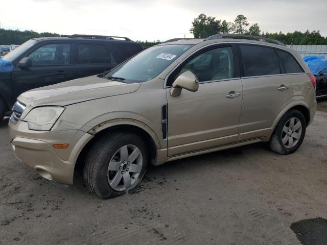 SATURN VUE 2008 3gscl53708s557252