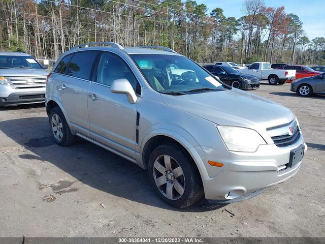 SATURN VUE 2008 3gscl53708s650272