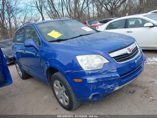 SATURN VUE 2008 3gscl53708s668142