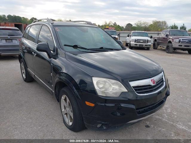 SATURN VUE 2008 3gscl53708s728873