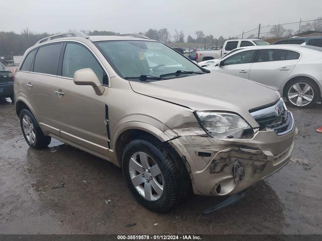 SATURN VUE 2008 3gscl53718s583827