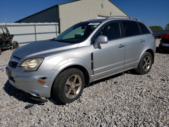 SATURN VUE XR 2009 3gscl53729s573485