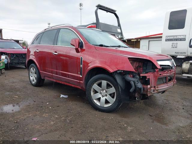 SATURN VUE 2009 3gscl53729s588472