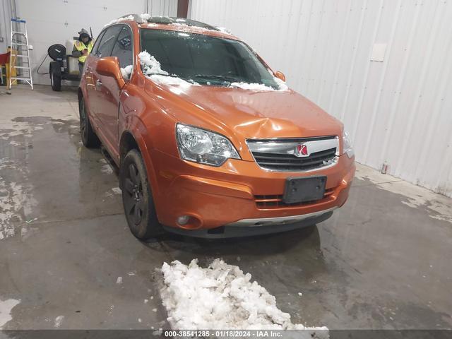 SATURN VUE 2008 3gscl53738s501340