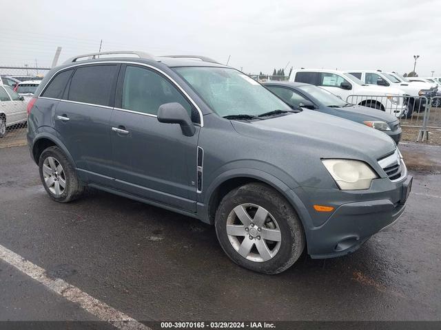 SATURN VUE 2008 3gscl53738s583960