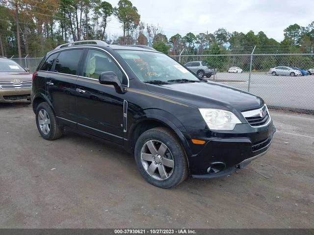 SATURN VUE 2008 3gscl53738s601924