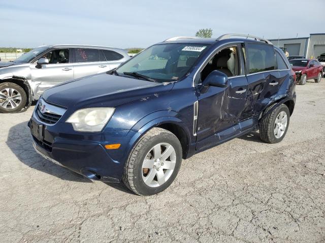 SATURN VUE 2008 3gscl53748s594448