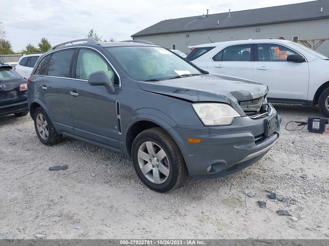 SATURN VUE 2008 3gscl53748s641588