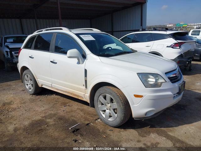 SATURN VUE 2008 3gscl53758s600306