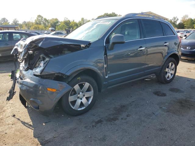 SATURN VUE XR 2008 3gscl53758s643026