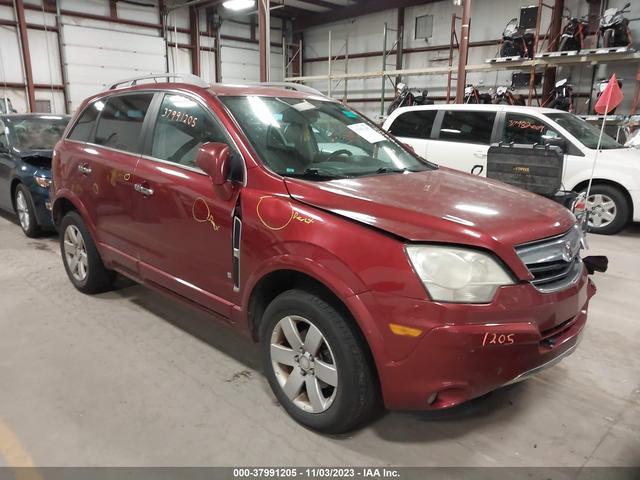 SATURN VUE 2008 3gscl53768s585783