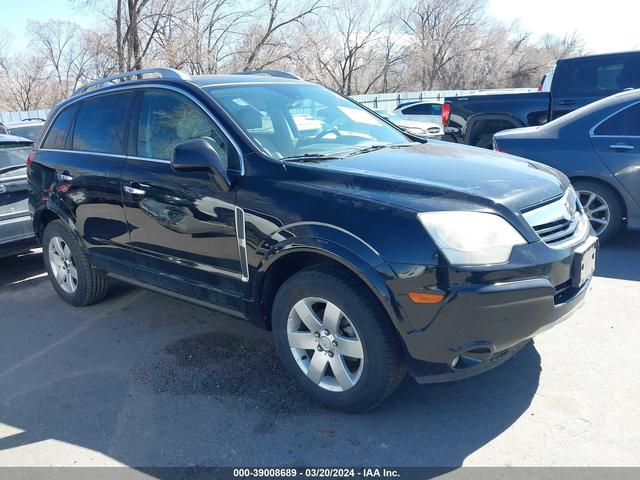 SATURN VUE 2008 3gscl53768s637333