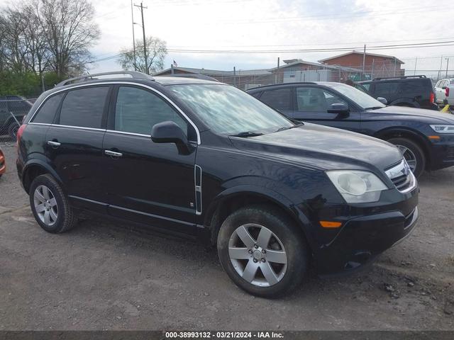 SATURN VUE 2008 3gscl53768s651300