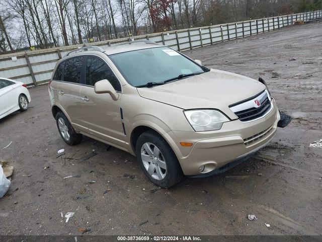 SATURN VUE 2008 3gscl53778s654061