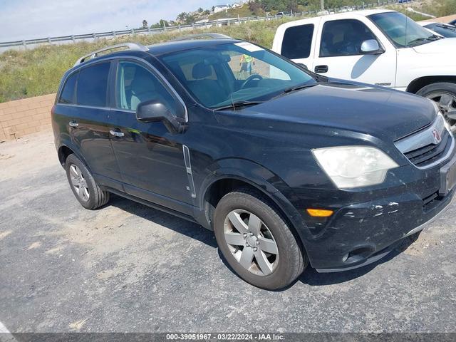 SATURN VUE 2008 3gscl53798s543480