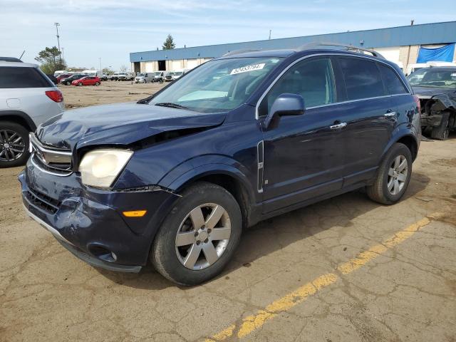 SATURN VUE 2009 3gscl537x9s631732