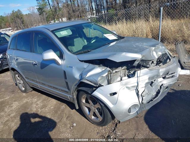 SATURN VUE 2009 3gscl93z79s589416