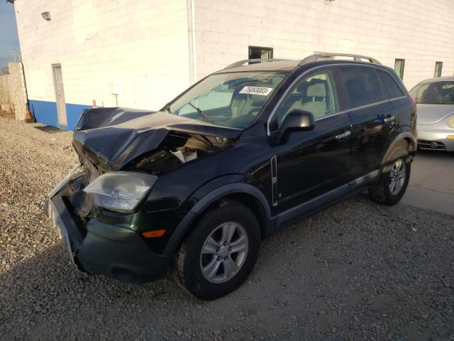 SATURN VUE 2008 3gsdl43n08s620153