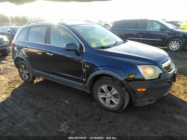 SATURN VUE 2008 3gsdl43n08s707907