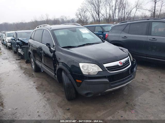 SATURN VUE 2009 3gsdl43n09s629081