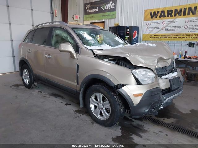 SATURN VUE 2008 3gsdl43n28s594204