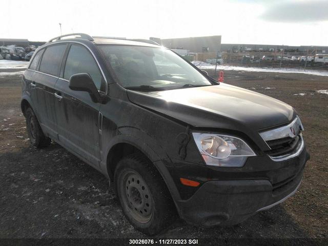 SATURN VUE 2008 3gsdl43n28s705382