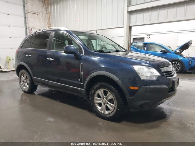 SATURN VUE 2008 3gsdl43n28s727558