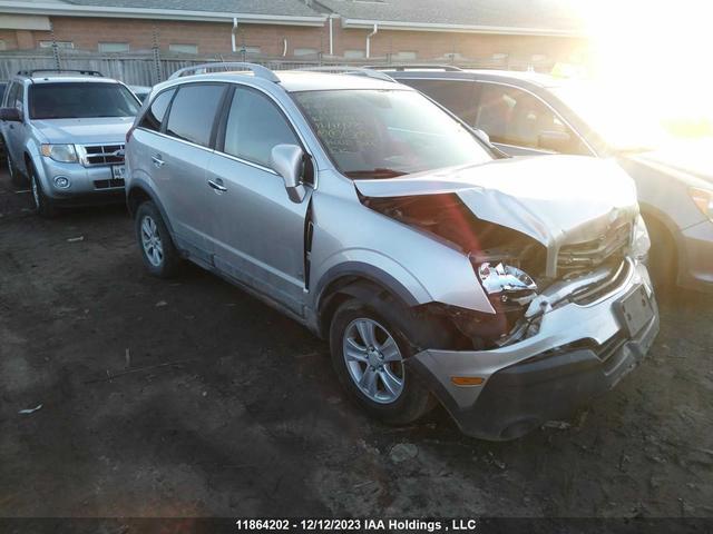 SATURN VUE 2008 3gsdl43n68s651374