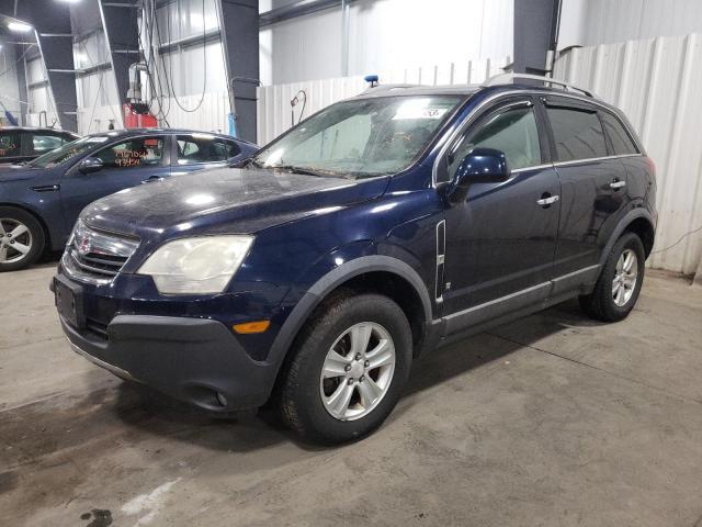 SATURN VUE 2008 3gsdl43n68s656901