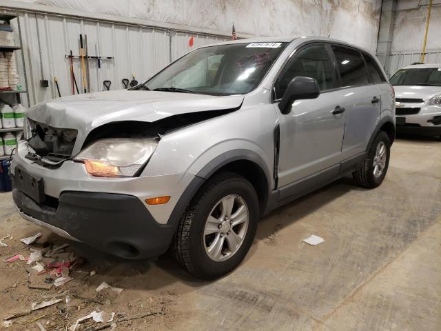 SATURN VUE 2009 3gsdl43n69s611278